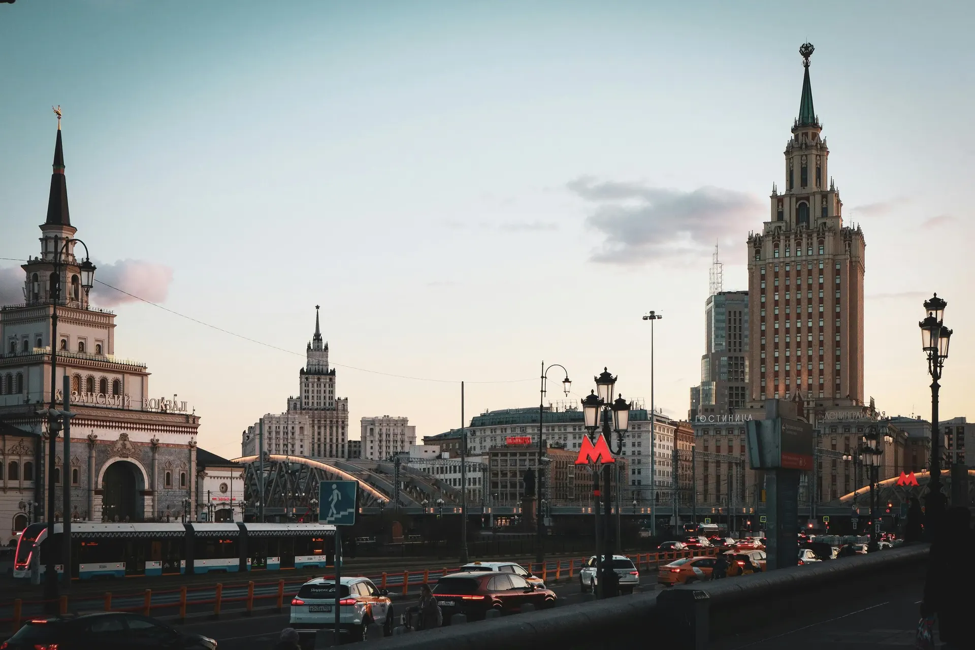MIMS Automobility Moscow 2024